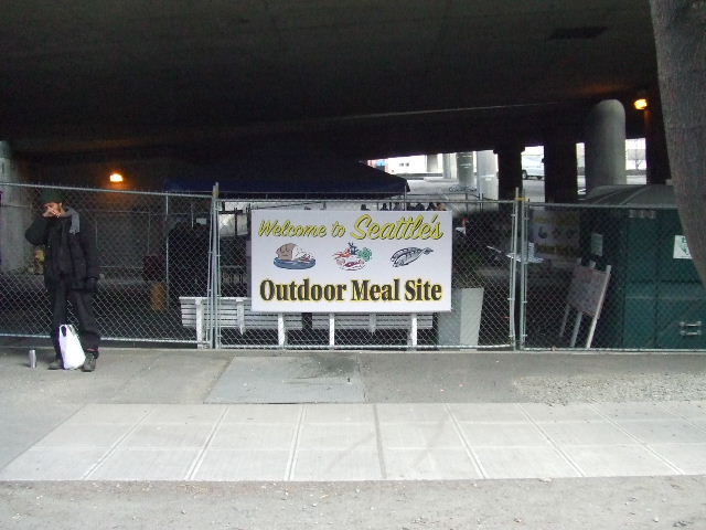 Downtown Site Image